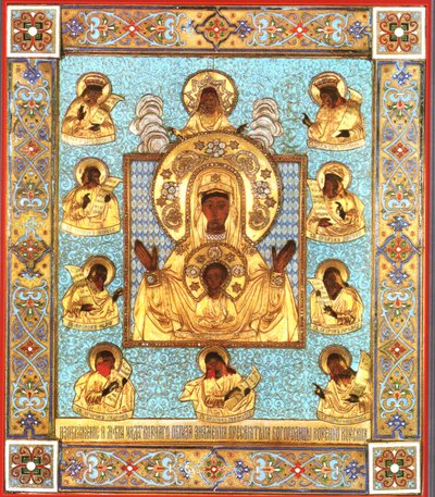 Icono de la Madre de Dios «Kurskaya Korennaya» de Unknown